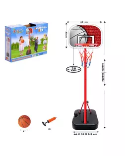 Набор для баскетбола «Штрафной», высота от 140 до 166 см арт. СМЛ-155331-1-СМЛ0006884216