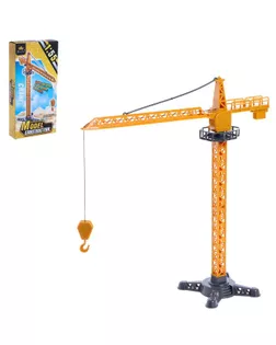 Кран «Стройка», подвижные детали арт. СМЛ-166543-1-СМЛ0006886741