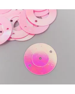 Пайетки "Круг в кольце" розовые набор 30 гр d=2 см арт. СМЛ-181681-1-СМЛ0006886758