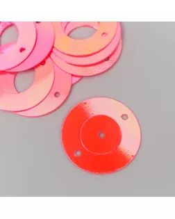 Пайетки "Круг в кольце" ярко-розовые набор 30 гр d=2 см арт. СМЛ-181686-1-СМЛ0006886769