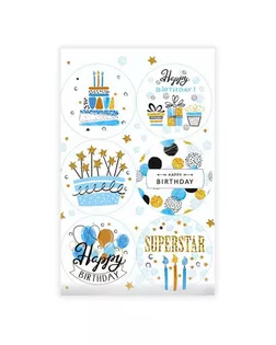 Набор наклеек  "Happy Birthday ", 16 × 9,5 см арт. СМЛ-150029-1-СМЛ0006891131