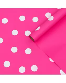 Пленка двухсторонняя "Горох крупный", 0,58*10м, фуксия арт. СМЛ-183498-1-СМЛ0006893366