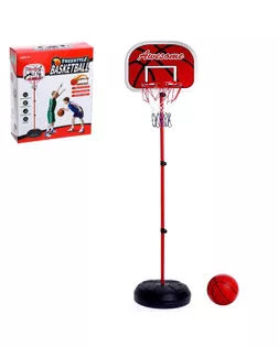 Набор для игры в баскетбол "Фристайл", высота от 80 до 200 см арт. СМЛ-167821-1-СМЛ0006911850
