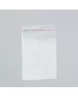 Пакет БОПП с клеевым клапаном 10 х 12/3,5 см, 25 мкм арт. СМЛ-197064-1-СМЛ0006912418
