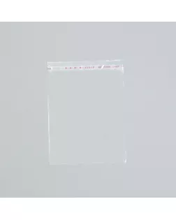 Пакет БОПП с клеевым клапаном 10 х 10/4 см, 25 мкм арт. СМЛ-197069-1-СМЛ0006912423