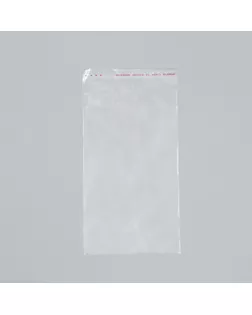 Пакет БОПП с клеевым клапаном 12 х 20/4 см, 25 мкм арт. СМЛ-197072-1-СМЛ0006912426