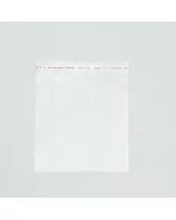 Пакет БОПП с клеевым клапаном 12 х 12/3,5 см, 25 мкм арт. СМЛ-197083-1-СМЛ0006912437