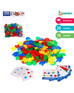 Конструктор обучающий «Умные пазлы», 138 деталей арт. СМЛ-191915-1-СМЛ0006914563