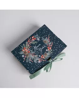 Складная коробка подарочная «Новогодняя ботаника», 20 × 18 × 5 см арт. СМЛ-163780-3-СМЛ0006919080