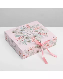 Складная коробка подарочная «Новогодняя ботаника», 20 × 18 × 5 см арт. СМЛ-163780-1-СМЛ0006919081