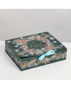Складная коробка подарочная «Новогодняя ботаника», 20 × 18 × 5 см арт. СМЛ-163780-2-СМЛ0006919082