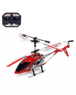 Вертолет радиоуправляемый SKY с гироскопом, цвет красный арт. СМЛ-150575-1-СМЛ0006926272