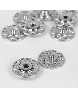 Кнопка декоративная пришивная металл d20мм (наб 5шт цена за наб) серебряный АУ арт. СМЛ-193150-1-СМЛ0006927728