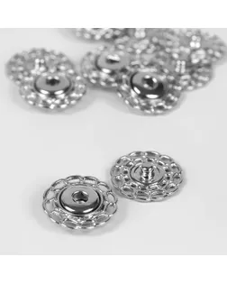Кнопка декоративная пришивная металл d20мм (наб 5шт цена за наб) серебряный АУ арт. СМЛ-193151-1-СМЛ0006927729