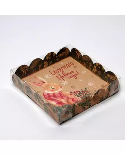 Коробка для кондитерских изделий с PVC крышкой «Зайка», 13 × 13 × 3 см арт. СМЛ-164297-1-СМЛ0006930819