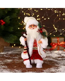 Дед Мороз "В белом костюмчике с орнаментом, с посохом" двигается, 11х30 см арт. СМЛ-170854-1-СМЛ0006938375