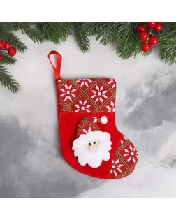 Мягкая подвеска "Носок - Дед Мороз в колпаке" 13х17 см, красный арт. СМЛ-191981-1-СМЛ0006938921