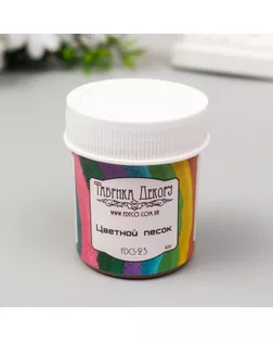 Декоративный песок "Fabrika Decoru" 40 мл, апельсин арт. СМЛ-170046-1-СМЛ0006943481