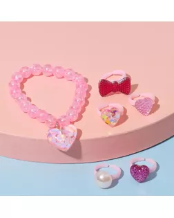 Набор детский "Выбражулька" 6 предметов: браслет, 5 кольц, любовь, цвет розовый арт. СМЛ-185049-1-СМЛ0006946978