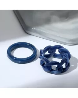Кольцо набор 2 штуки "Кристаллы" цепь, цвет тёмно-синий, размер МИКС арт. СМЛ-165147-1-СМЛ0006951115
