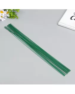 Проволока флористическая "Blumentag" 0.7 мм, 30 шт, 40 см,в пластиковой оплётке зеленый арт. СМЛ-153172-1-СМЛ0006954136