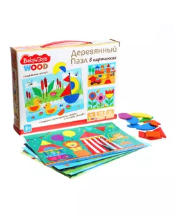 Пазл деревянный Baby Toys  32 эл 04097 арт. СМЛ-153625-1-СМЛ0006957658