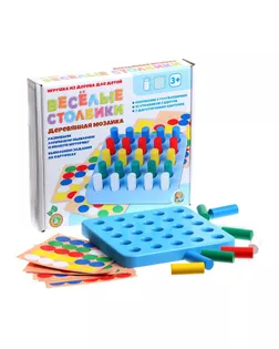 Мозаика деревянная "Веселые столбики" 25 эл 02992 арт. СМЛ-153628-1-СМЛ0006957661