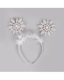 Карнавальный ободок «Снежинка 3» с диодами арт. СМЛ-183161-1-СМЛ0006960882