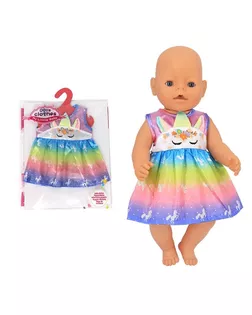 Одежда для пупса "Волшебная Пони" платье арт. СМЛ-191145-1-СМЛ0006961646