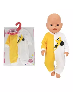 Одежда для пупса "Жирафик" комбинезон арт. СМЛ-191156-1-СМЛ0006961657