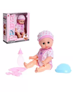 Пупс функциональный «Саша» пьет, писает, с аксессуарами, МИКС арт. СМЛ-186037-1-СМЛ0006961727