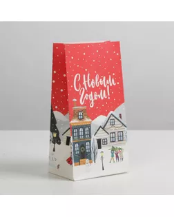 Пакет без ручек  «Новое счастье», 10 × 19,5 × 7 см арт. СМЛ-165763-1-СМЛ0006961738