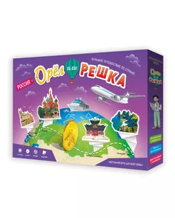 Игра настольная "Орёл или решка" арт. СМЛ-153414-1-СМЛ0006967199