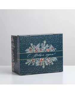 Складная коробка «С Новым годом», 31,2 х 25,6 х 16,1 см арт. СМЛ-164085-1-СМЛ0006968980