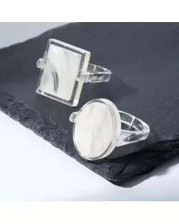 Набор 2 кольца из акрила "Свежесть", цвет прозрачно-бежевый, безразмерные арт. СМЛ-168963-1-СМЛ0006970494