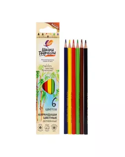Цветные карандаши 6 цветов «Школа Творчества», трёхгранные арт. СМЛ-180901-1-СМЛ0006988510