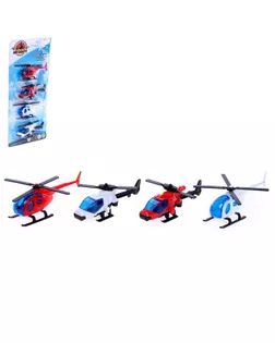 Набор вертолетов "Полет", инерционные, 4 шт. арт. СМЛ-167388-1-СМЛ0006989408