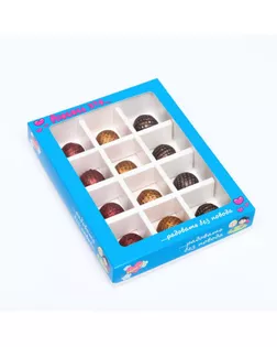 Коробка для конфет, 12 шт, "Любовь-это…", голубая, 19 х 15 х 3,6 см арт. СМЛ-158934-1-СМЛ0007007659