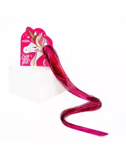 Прядь для волос блестящая"Единорог" розовая , Минни Маус и Единорог арт. СМЛ-222553-1-СМЛ0007009618