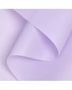 Пленка матовая, светло-сиреневая, 0,58 х 10 м арт. СМЛ-220680-1-СМЛ0007010052