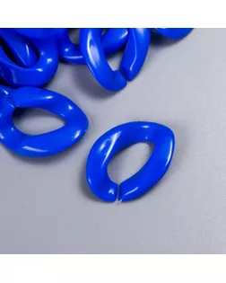 Декор для творчества пластик "Кольцо для цепочки" фиолет набор 25 шт 2,3х16,5 см арт. СМЛ-172436-1-СМЛ0007022485