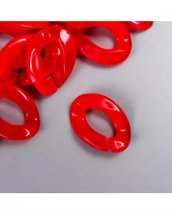 Декор для творчества пластик "Кольцо для цепочки" мрамор красный набор 25 шт 2,3х16,5 см арт. СМЛ-172465-1-СМЛ0007022509