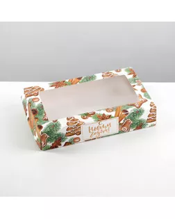 Коробка складная «Уютного нового года», 20 × 12 × 4 см арт. СМЛ-170661-1-СМЛ0007028537