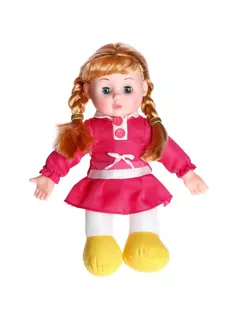 Кукла мягконабивна "Сонечка" 30см, со звуком, в платье арт. СМЛ-220990-1-СМЛ0007042176