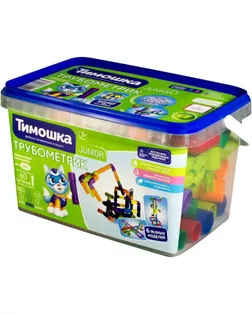 Конструктор «Трубометрик», 60 деталей арт. СМЛ-157851-1-СМЛ0007048302