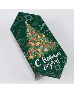 Сборная коробка‒конфета «Новогодняя ёлка», 18 × 28 × 10 см арт. СМЛ-180098-3-СМЛ0007060232