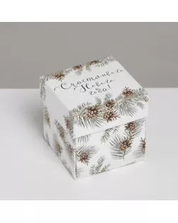 Бонбоньерка «Счастливого праздника»,  6,5 х 6,5 х 6,5 см арт. СМЛ-165747-1-СМЛ0007060257