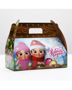 Подарочная коробка "Сундучок чудес", 26 х 13 х 24 см арт. СМЛ-164332-1-СМЛ0007063699