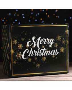 Складная коробка "Счастливого Рождества", 31,2 х 25,6 х 16,1 см арт. СМЛ-182705-1-СМЛ0007067133
