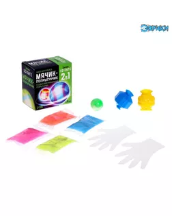 Набор для опытов «Мячик-попрыгунчик» арт. СМЛ-222747-1-СМЛ0007070791